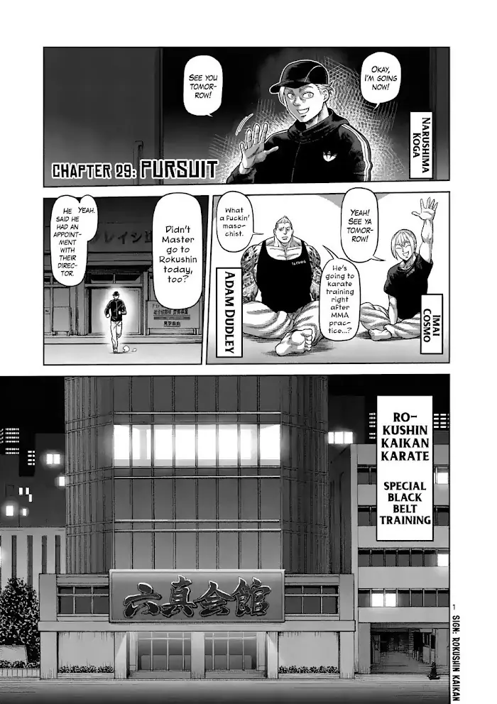 Kengan Omega Chapter 29 image 01_optimized